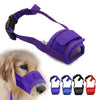 Pet Dog Adjustable Mask Bark Bite Mesh Mouth Muzzle Grooming